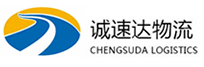 宁波到井冈山市物流公司